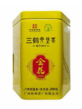 Load image into Gallery viewer, 2024 Sanhe "Liu Bao - Jin Hua 2023 - Te Ji" (Liubao - Golden Flower 2023 - Special Grade - Aged from 2020) Loose Leaf, 200g/Tin, Dark Tea,  Wuzhou, Guangxi, Three Cranes - King Tea Mall