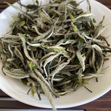 Load image into Gallery viewer, The 2025 Spring "Bai Mu Dan - 1 Ji" (Baimudan - 1st Grade) A++++ is an exemplary loose leaf white tea, sourced from the celebrated tea-growing region of Fuding, Fujian Province. This tea represents the pinnacle of quality with its A++++ grade, ensuring that only the finest, most carefully harvested leaves are selected.


Crafted from the early spring harvest of 2025, this Bai Mu Dan or White Peony tea is made from the tender buds and top leaves, which are picked when their flavor and aroma are at their peak
