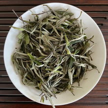 Load image into Gallery viewer, The 2025 Spring "Bai Mu Dan - 1 Ji" (Baimudan - 1st Grade) A++++ is an exemplary loose leaf white tea, sourced from the celebrated tea-growing region of Fuding, Fujian Province. This tea represents the pinnacle of quality with its A++++ grade, ensuring that only the finest, most carefully harvested leaves are selected.




Crafted from the early spring harvest of 2025, this Bai Mu Dan or White Peony tea is made from the tender buds and top leaves, which are picked when their flavor and aroma are at their pe