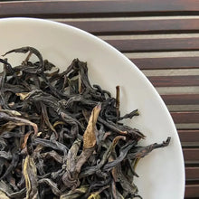 Load image into Gallery viewer, 2024 Spring FengHuang DanCong Ya Shi Xiang (Duck Poop Fragrance) A+ Grade, Mediu - photo 5