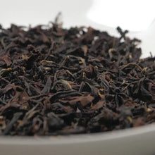 Load image into Gallery viewer, 2019 Summer "Dong Fang Mei Ren" (Oriental Beauty) Special Grade Taiwan Oolong Tea - King Tea Mall