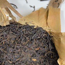 Load image into Gallery viewer, 2024 SunYiShun "Qi Men - An Cha - Gong Jian"(Keemun - An Tea - Tribute Bud) 250g/Basket Dark Tea, Anhui Province