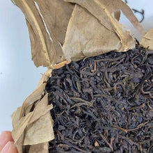 Load image into Gallery viewer, 2024 SunYiShun "Qi Men - An Cha - Gong Jian"(Keemun - An Tea - Tribute Bud) 250g/Basket Dark Tea, Anhui Province