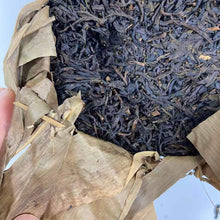 Load image into Gallery viewer, 2024 SunYiShun "Qi Men - An Cha - Gong Jian"(Keemun - An Tea - Tribute Bud) 250g/Basket Dark Tea, Anhui Province