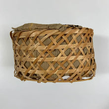 Load image into Gallery viewer, 2024 SunYiShun "Qi Men - An Cha - Gong Jian"(Keemun - An Tea - Tribute Bud) 250g/Basket Dark Tea, Anhui Province