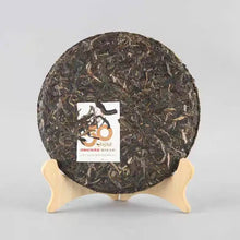 Load image into Gallery viewer, 2024 Xiaguan "30th - Sui Yue Liu Jin - Ban Zhang + Xi Gui + Yan Zi Tou + Jing Gu" (30th Commemorative - Aged Golden Years - Banzhang + Xigui + Yanzitou + Jinggu - Arbor Old Tree) 357g Puerh Raw Tea Sheng Cha - King Tea Mall - photo 2