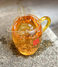 Load image into Gallery viewer, 2024 Xiaguan "30th - Sui Yue Liu Jin - Ban Zhang + Xi Gui + Yan Zi Tou + Jing Gu" (30th Commemorative - Aged Golden Years - Banzhang + Xigui + Yanzitou + Jinggu - Arbor Old Tree) 357g Puerh Raw Tea Sheng Cha - King Tea Mall - photo 3