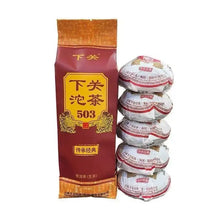 Load image into Gallery viewer, 2024 XiaGuan 503 Hong Yin (Red Mark) Tuo 100g Puerh Sheng Cha Raw Tea - photo 4