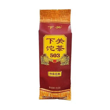 Load image into Gallery viewer, 2024 XiaGuan 503 Hong Yin (Red Mark) Tuo 100g Puerh Sheng Cha Raw Tea