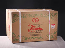 Carica l'immagine nel visualizzatore di Gallery, 2024 Xiaguan “60th Anniversary of China-France Diplomatic Relations Commemorative Tuo 7663 - Jingmai Mountain - Old Tree" Tin Box Version, 100g Puerh Ripe Tea Shou / Shu Cha - King Tea Mall - photo 7