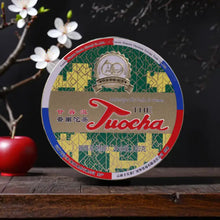 Carica l'immagine nel visualizzatore di Gallery, 2024 Xiaguan “60th Anniversary of China-France Diplomatic Relations Commemorative Tuo 7663 - Jingmai Mountain - Old Tree" Tin Box Version, 100g Puerh Ripe Tea Shou / Shu Cha - King Tea Mall
