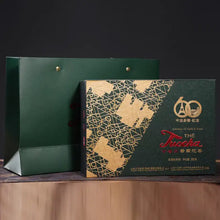 Load image into Gallery viewer, Premium Chinese Tuocha tea gift box with gold pattern and green gift bag