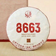 Load image into Gallery viewer, Tea cake with '8663' branding on a beige background
