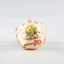 Load image into Gallery viewer, 2024 XiaGuan "Jin Si Tuo Cha" (Golden Ribon) 100g Puerh Raw Tea Sheng Cha