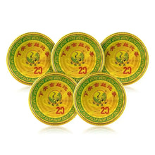 Load image into Gallery viewer, 2024 XiaGuan "Jin Si Tuo Cha" (Golden Ribon) 100g Puerh Raw Tea Sheng Cha