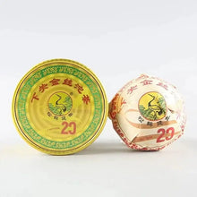 Load image into Gallery viewer, 2024 XiaGuan "Jin Si Tuo Cha" (Golden Ribon) 100g Puerh Raw Tea Sheng Cha