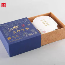 Laden Sie das Bild in den Galerie-Viewer, 2024 XiaGuan "Lan Yin" (Blue Mark - Banzhang + Yiwu + Bingdao + Xigui + Yanzitou + Jingmai) 250g Puerh Sheng Cha Raw Tea - King Tea Mall - photo 2