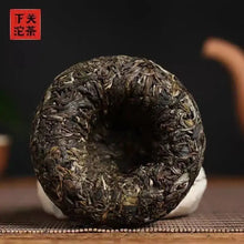 Load image into Gallery viewer, 2024 XiaGuan "Te Tuo" (Special Tuo) 100g*5=500g Puerh Raw Tea Sheng Cha - King Tea Mall - photo 2