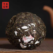 Load image into Gallery viewer, 2024 XiaGuan "Te Tuo" (Special Tuo) 100g*5=500g Puerh Raw Tea Sheng Cha - King Tea Mall - photo 3