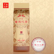 Load image into Gallery viewer, 10004 - King Tea Mall