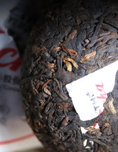 Load image into Gallery viewer, 2024 XiaGuan "Xiao Fa Tuo" 100g Puerh Ripe Tea Shou Cha - King Tea Mall