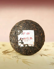 Load image into Gallery viewer, 2024 XiaGuan Xiao Fa Tuo 250g*5pcs Puerh Ripe Tea Shou Cha - photo 3