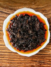 Load image into Gallery viewer, 2024 XiaGuan Xiao Fa Tuo 250g*5pcs Puerh Ripe Tea Shou Cha - photo 5