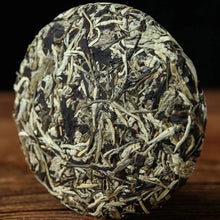 將圖片載入圖庫檢視器 2026 XiaGuan "Yue Guang Bai" (Moon Light White) White Tea Cake 200g Jinggu, Yunnan - King Tea Mall - photo 2