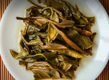 將圖片載入圖庫檢視器 2026 XiaGuan "Yue Guang Bai" (Moon Light White) White Tea Cake 200g Jinggu, Yunnan - King Tea Mall - photo 4
