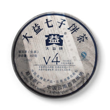 Load image into Gallery viewer, 2007 DaYi &quot;V4&quot; Cake 357g Puerh Sheng Cha Raw Tea