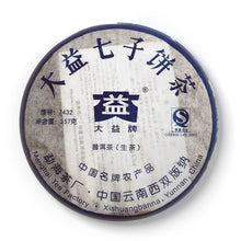 Load image into Gallery viewer, 2007 DaYi &quot;7432&quot; Cake 357g Puerh Sheng Cha Raw Tea