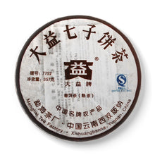 Load image into Gallery viewer, 2007 DaYi &quot;7752&quot; Cake 357g Puerh Shou Cha Ripe Tea