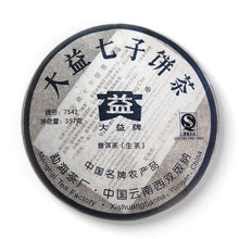 Load image into Gallery viewer, 2007 DaYi &quot;7542&quot; Cake 357g Puerh Sheng Cha Raw Tea (Batch 701)