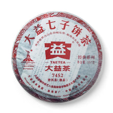 Load image into Gallery viewer, 2010 DaYi &quot;7452&quot; Cake 357g Puerh Shou Cha Ripe Tea