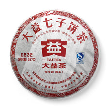 Load image into Gallery viewer, 2011 DaYi &quot;0532&quot; Cake 357g Puerh Shou Cha Ripe Tea