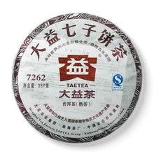 Load image into Gallery viewer, 2012 DaYi &quot;7262&quot; Cake 357g Puerh Shou Cha Ripe Tea