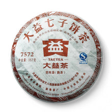 Load image into Gallery viewer, 2012 DaYi &quot;7572&quot; Cake  1st Batch 357g Puerh Shou Cha Ripe Tea