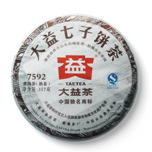 Load image into Gallery viewer, 2012 DaYi &quot;7592&quot; Cake 357g Puerh Shou Cha Ripe Tea