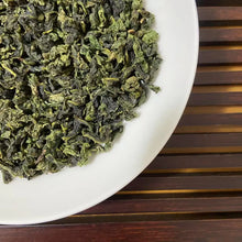 Charger l'image dans la galerie, 2025 Autumn Xiao Qing - Tie Guan Yin A+++ Grade TieGuanYin Oolong Tea, XiangHua  - photo 3