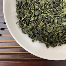 Charger l'image dans la galerie, 2025 Autumn Xiao Qing - Tie Guan Yin A+++ Grade TieGuanYin Oolong Tea, XiangHua  - photo 4