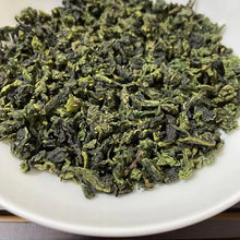 Charger l'image dans la galerie, 2025 Autumn Xiao Qing - Tie Guan Yin A+++ Grade TieGuanYin Oolong Tea, XiangHua  - photo 6