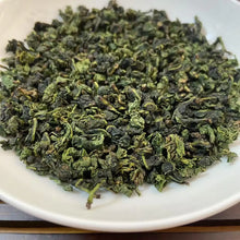 Load image into Gallery viewer, 2025 Autumn Xiao Tuo - Tie Guan Yin A Grade TieGuanYin Oolong Tea, XiangHua Town - photo 6