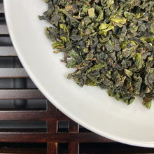 Load image into Gallery viewer, 2025 Autumn "Ye Sheng - Tie Guan Yin" (Wild - TieGuanYin) A+++ Grade, 7.5g/Vacuum-Sealed Bag, Ti Kuan Yin Oolong Tea, XiangHua Region
