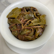 Load image into Gallery viewer, 2025 Autumn Zhang Ping - Shui Xian Light-Roasted A++ Grade Zhangping Oolong Tea - photo 10