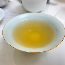 Load image into Gallery viewer, 2025 Autumn Zhang Ping - Shui Xian Light-Roasted A++ Grade Zhangping Oolong Tea - photo 12