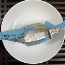 Load image into Gallery viewer, 2025 Autumn Zhang Ping - Shui Xian Light-Roasted A++ Grade Zhangping Oolong Tea - photo 2