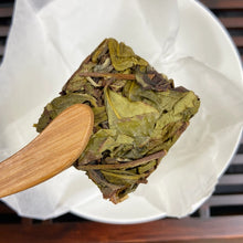 Load image into Gallery viewer, 2025 Autumn Zhang Ping - Shui Xian Light-Roasted A++ Grade Zhangping Oolong Tea - photo 5