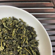 Load image into Gallery viewer, 2025 Autumn Zheng Wei - Tie Guan Yin A++++••• Grade TieGuanYin Oolong Tea, Xiang - photo 2