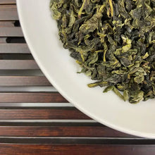 Load image into Gallery viewer, 2025 Autumn Zheng Wei - Tie Guan Yin A++++••• Grade TieGuanYin Oolong Tea, Xiang - photo 3