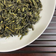 Load image into Gallery viewer, 2025 Autumn Zheng Wei - Tie Guan Yin A++++••• Grade TieGuanYin Oolong Tea, Xiang - photo 4
